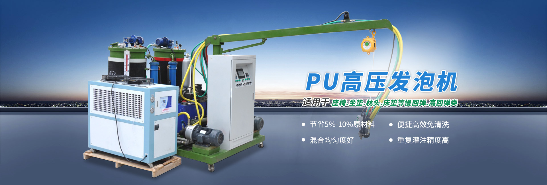 金鄉(xiāng)縣華馳工程機(jī)械有限公司