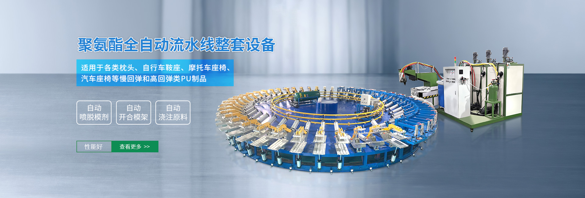 金鄉(xiāng)縣華馳工程機(jī)械有限公司