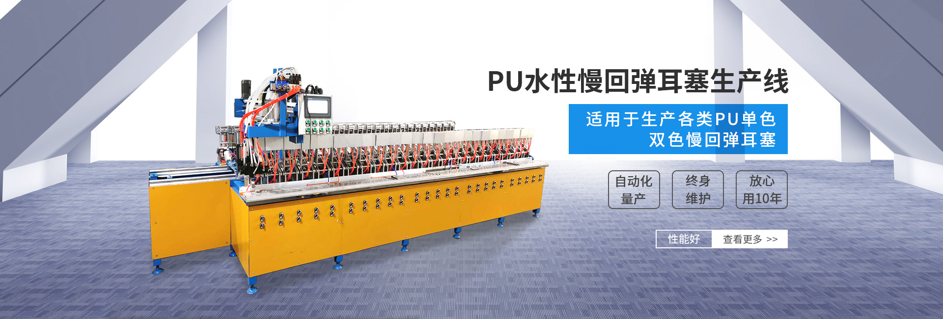 金鄉(xiāng)縣華馳工程機(jī)械有限公司